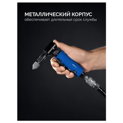 ЗУБР набор в кейсе: угловая цанговая пневмошлифмашина, 10 шарошек и оснастка, ПРОФЕССИОНАЛ (64337-H)