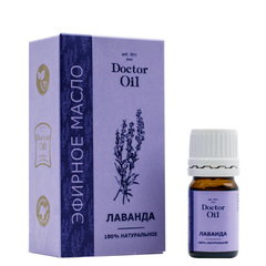 Эфирное масло Лаванды ТМ Doctor Oil (Доктор Оил)