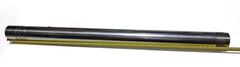 Перо вилки для Honda CB650R/CBR650R 2021-2024 г.в.
