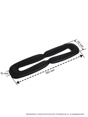 Накладка, оголовье Sennheiser GSP300, 301, 302, 303, 350 (Черный)