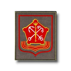 Шеврон Нарукавный ЛенВО / ЛВО ( Ленинградский Военный Округ ) Офисный / Олива