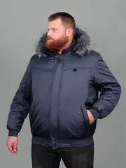 Куртки, синий