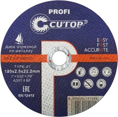 Круг отрезной CUTOP Profi