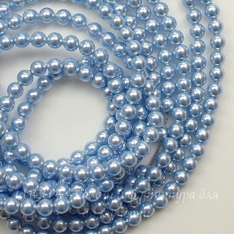 5810 Хрустальный жемчуг Сваровски Crystal Light Blue круглый 4 мм, 10 штук