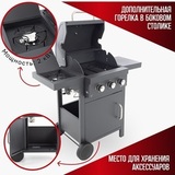 Гриль газовый Aesto с 3 горелками