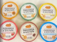 Пшеница в бустере НАТУРАЛЬНАЯ 50мл продажа от 5шт.