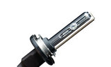 Ксеноновая лампа H15 C-Tri 4300к