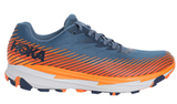 Премиальные кроссовки внедорожники Hoka Torrent 2 M серо-оранжевые мужские