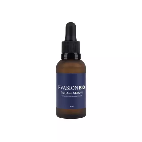 Сыворотка омолаживающая и осветляющая EVASION BIO Retiage Serum 30 мл