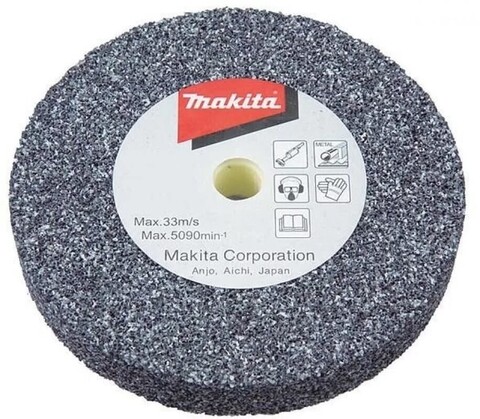Шлифовальный диск 125х19 мм Makita 741015-5