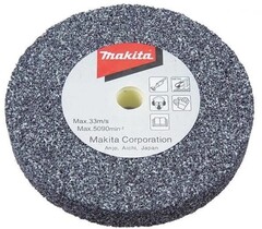 Шлифовальный диск 125х19 мм Makita 741015-5