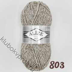 ALIZE SUPERLANA MAXI 803, Молочный коричневый меланж
