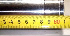 Перо вилки для Yamaha FJR 1300 2006-2015, 48мм*608мм