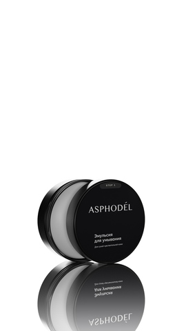 ASPHODEL Эмульсия для умывания 100 мл