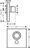Axor Shower Select 36716000 Термостат