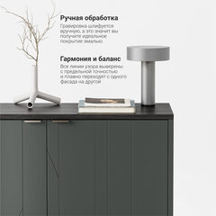 Комод Case CS027