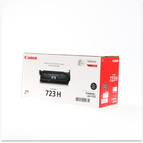 Скупаем выгодно картриджи Canon 723H