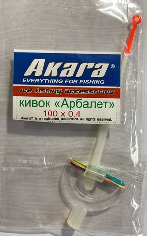 Сторожок Akara арбалет лещевый 100/0,4мм
