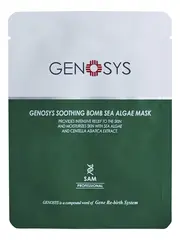 Genosys Тканевая маска для лица с экстрактом морских водорослей - Soothing Bomb Sea Algae Mask, 25г