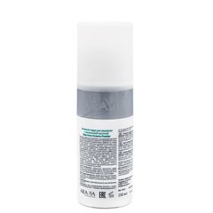 Энзимная пудра для умывания с азелаиновой кислотой Stop-Acne Enzyme Powder, 150 мл, ARAVIA Professional