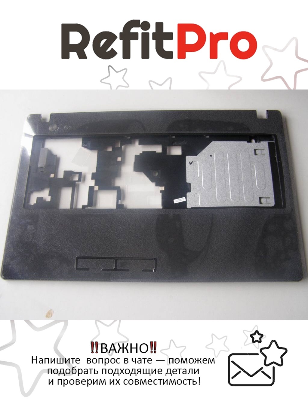 Верхняя панель клавиатуры для ноутбука Lenovo G585 черная (90201220), оригинал