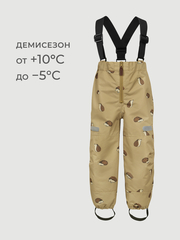 Брюки демисезонные Mjölk Hedgehogs, 120гр/м2