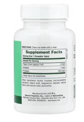 NaturesPlus жевательные таблетки с ферментами папайи, 180 таблеток