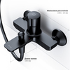 Am.Pm F85A10522 X-Joy TouchReel смеситель д/ванны/душа нажимной. чёрный