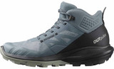 Премиальные непромокаемые ботинки Salomon OutPulse Mid GTX W Iron женские