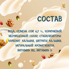 Соевый напиток Riso Scotti с кальцием Riso Vital 1 л. - 4 шт