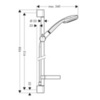 Hansgrohe Croma 100 27774000 Душевой гарнитур 90 см 3 режима