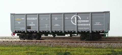R-LAND 20601 Полувагон УВЗ 12-132-03 55105829 1 грузовая РЖД 1/87