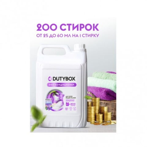 Кондиционер для белья GraSS DUTYBOX Свежие цветы 5л