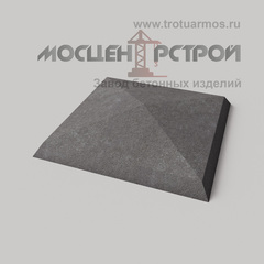 Навершие Вибропрессованное 400х400х60