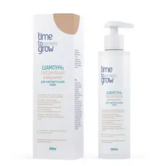 TIME TO GROW ШАМПУНЬ-ЕЖЕДНЕВНЫЙ ИММУНИТЕТ