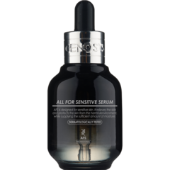 GENOSYS ALL FOR SENSITIVE SERUM AFS Сыворотка для чувствительной кожи 30 мл