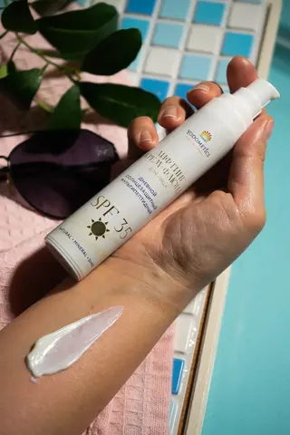 Yodometics Лифтинг крем-флюид для лица с SPF 35 Мультипептидный 50 мл
