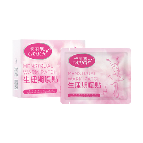 (2pv) CARICH Согревающий пластырь от менструальных болей