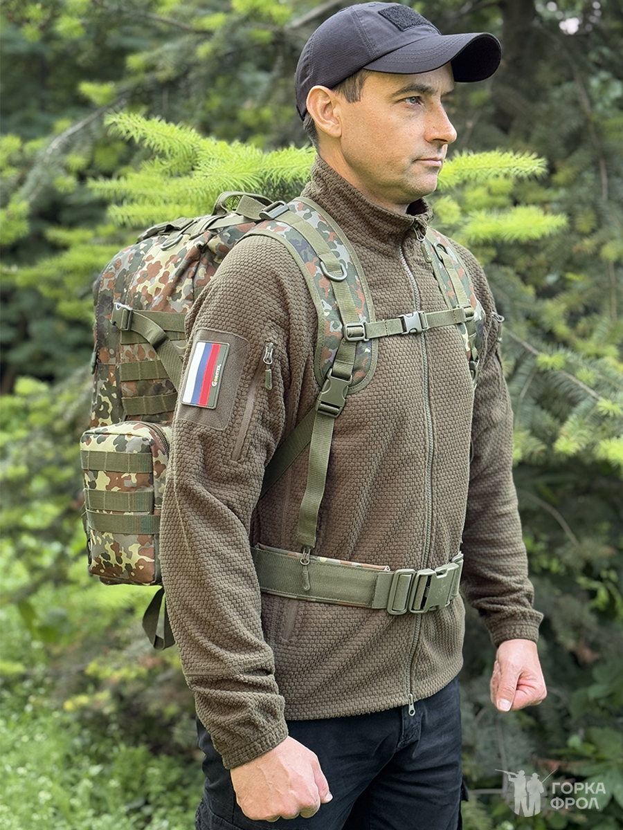 Рюкзак тактический Legioner 55 л с подсумками Cordura 600D Флектарн