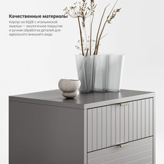 Прикроватная тумба CS009