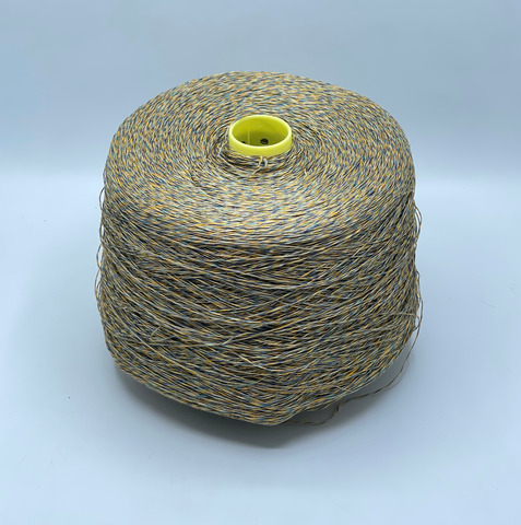 Бобинная пряжа, Frescolino, 500м, 100%Лен, Мультиколор, 39989
