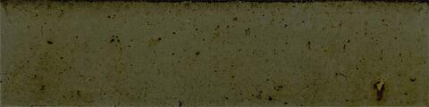 Ribesalbes Hope Mink 7.5x30