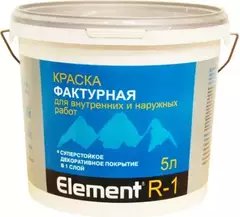 Краска Alpa Element R-1 фактурная для внутренних и наружных работ с мраморным наполнителем