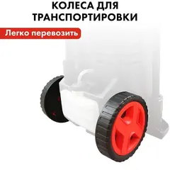 Мойка высокого давления QUATTRO ELEMENTI GENOVA 200 Turbo (2700 Вт, 200 Бар,460 л/ч,Колеса, асинхрон) + роторная насадка (912-129)