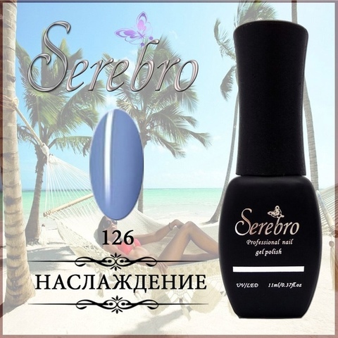 Гель-лак 