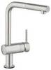 GROHE Minta Touch 31360DC1 Смеситель для мойки с выдвижным изливом