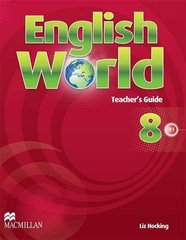 English World 8 книга для учителя (TB)