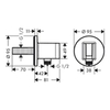 Hansgrohe FixFit S 26888670 Держатель лейки, черный матовый
