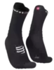 Носки V4 Trail Black