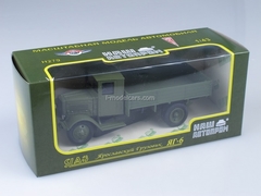 YaG-6 light olive 1:43 Nash Avtoprom
